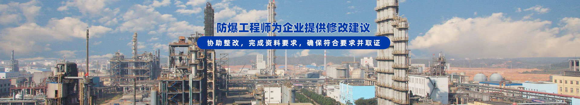 世通檢測-提供、美洲、非洲東南亞等多國認證服務