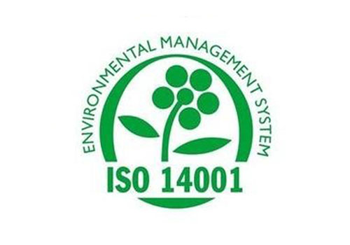 ISO14001環境管理體系認證